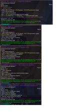 Безымянный5.png