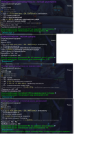 Безымянный6.png