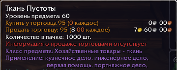 изображение_2025-07-22_130331986.png