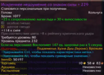 1789744001055.png